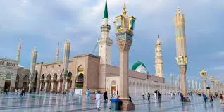 Madinah