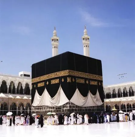 The Kaaba, Makkah