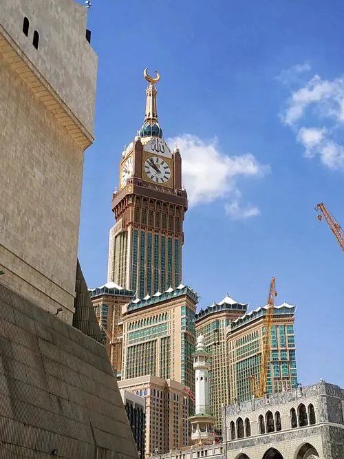 Makkah Clock Tower