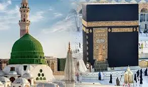 Madinah & Makkah