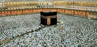 Masjid Al-Haram